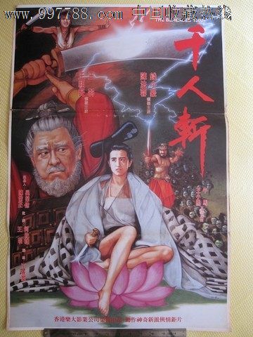 加拿大皇家大学学历认证办理